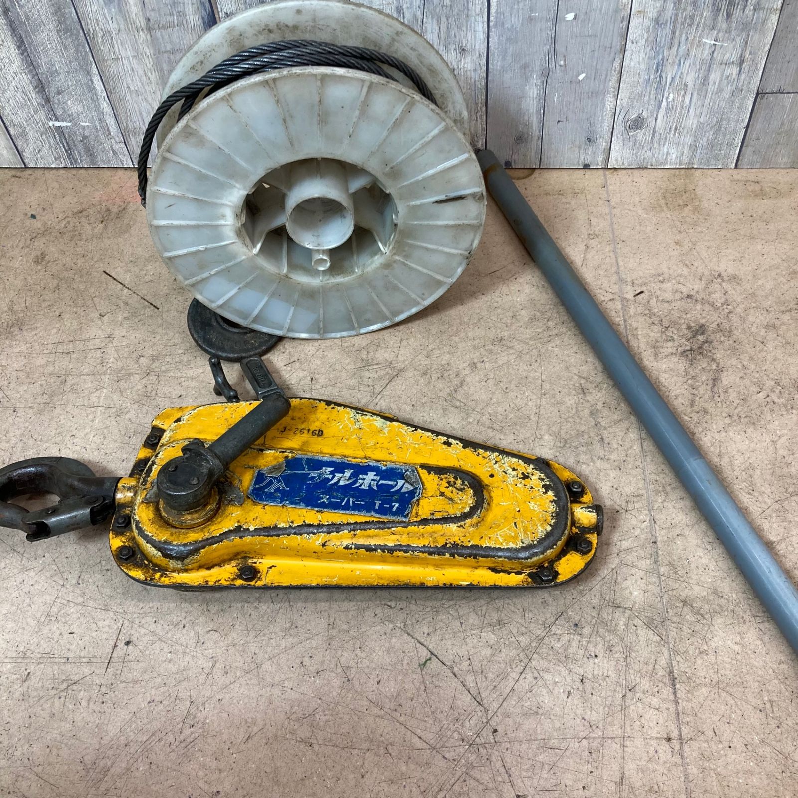 品 チルホール T 7 TIRFOR