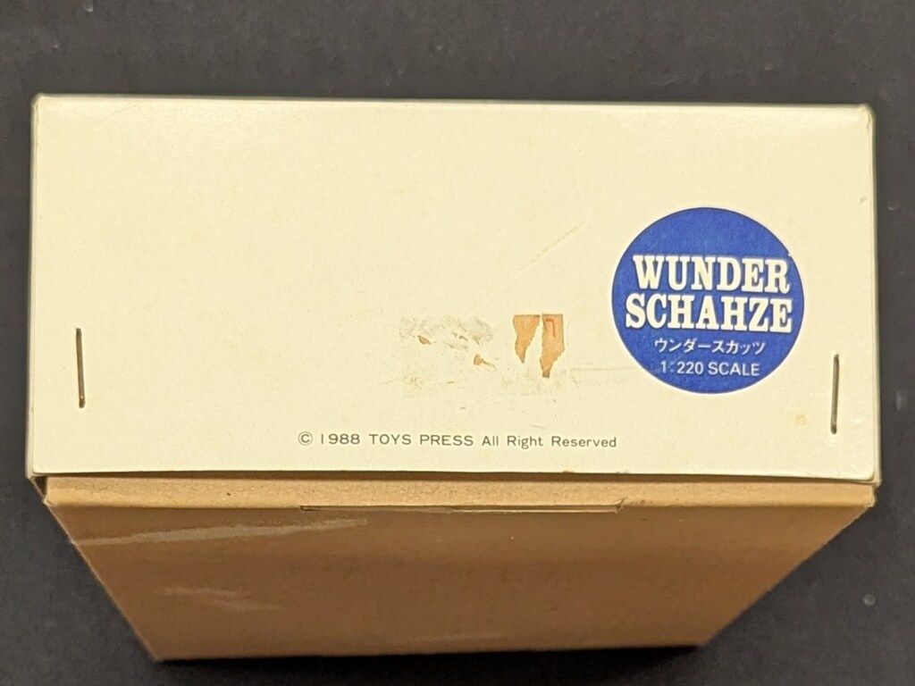 海洋堂 モーターヘッドコレクション|1|220スケールメタルキット 原型 片山浩 ウンダースカッツ