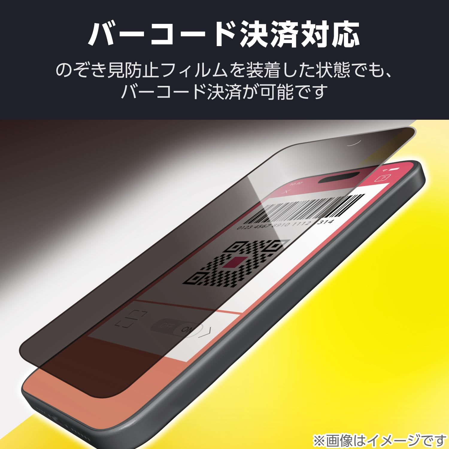 iPhone 16 Pro⁄iPhone 16 Pro Max &me カメラレンズガラスフィルム