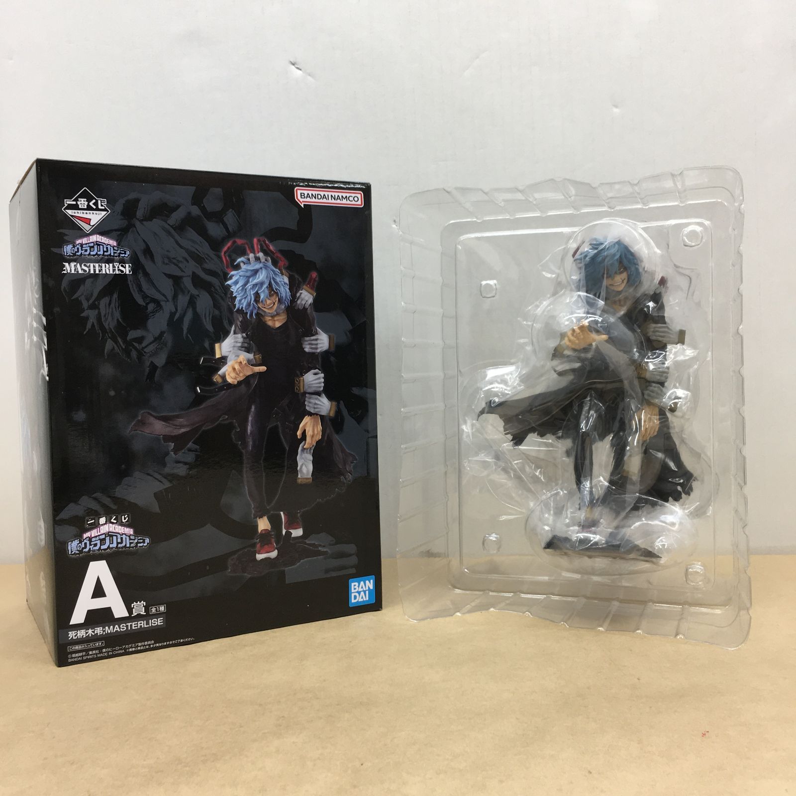 一番くじ 僕のヴィランアカデミア A賞 死柄木弔 MASTERLISE フィギュア