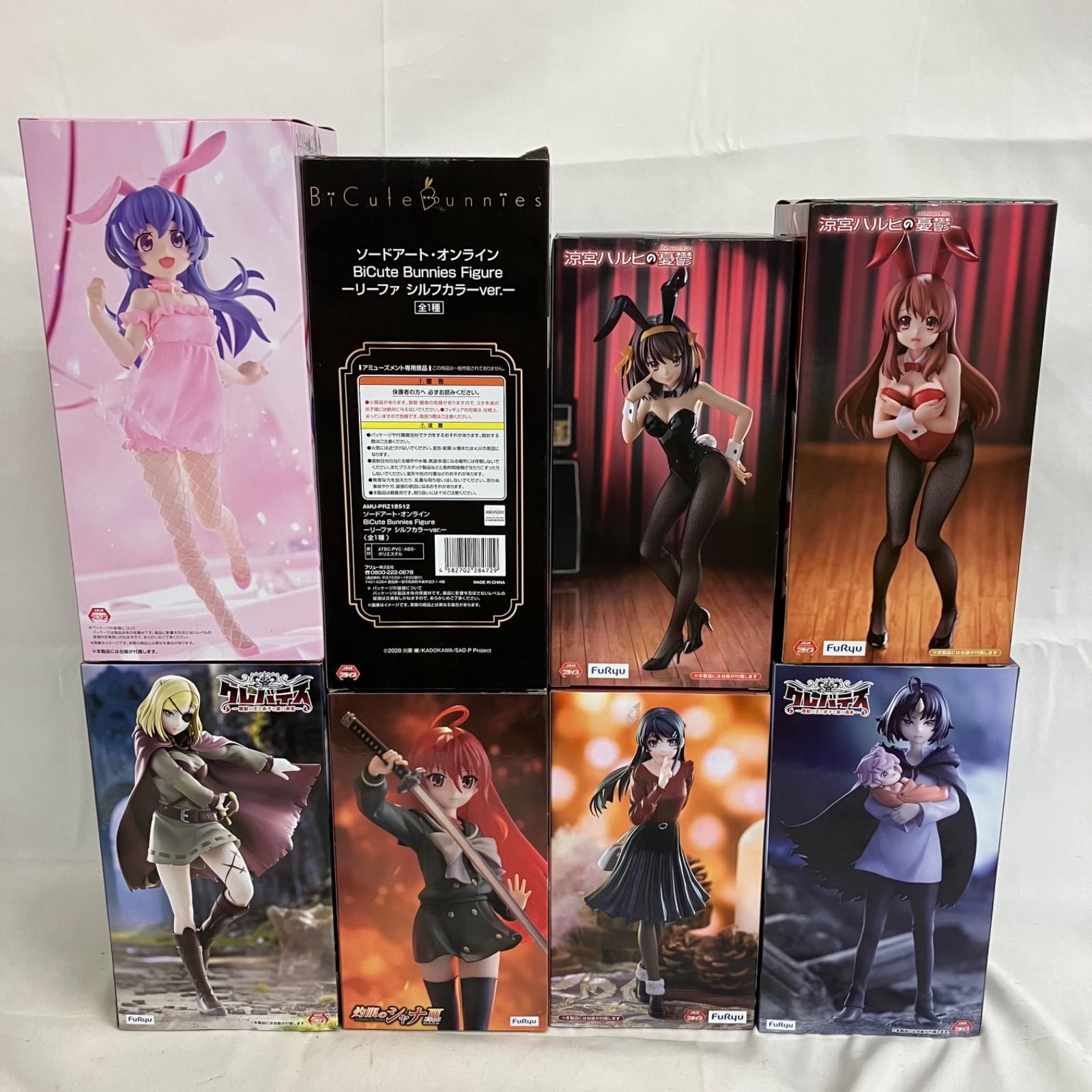未開封 美少女 BiCute Bunnies Figure 他 フィギュア まとめ 8個セット