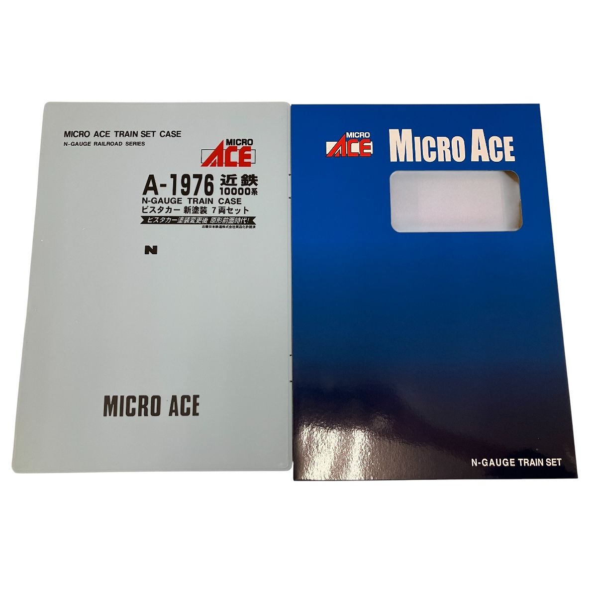 MICRO ACE A-1976 近鉄10000系 ビスタカー 新塗装 7両セット 鉄道模型
