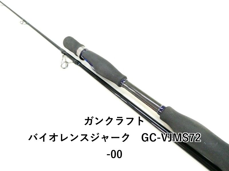 ♦️♦️♦️♦️蛇伝説 全2巻 ♦️♦️♦️♦️阿郡八郎 ♦️♦️♦️♦️蛇伝説 全2巻 ♦️♦️♦️♦️阿郡八郎