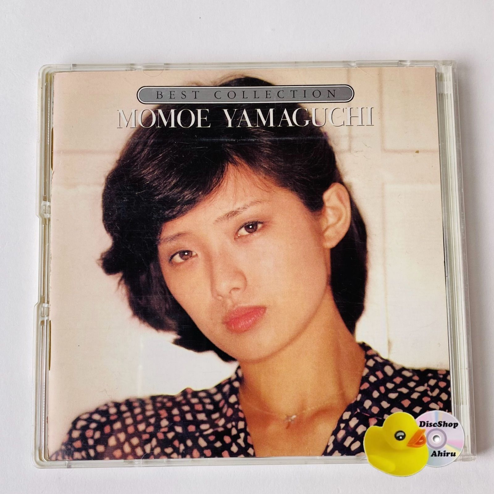 山口百恵 CD ベスト 山口百恵 ベスト・コレクション VOL,1 CD