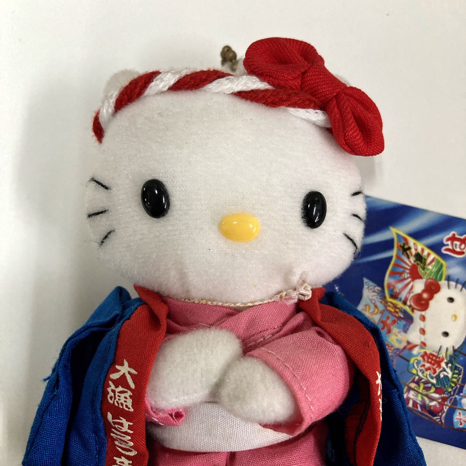 希少 ハローキティ 北海道限定 大漁 ご当地キティ ボールチェーン