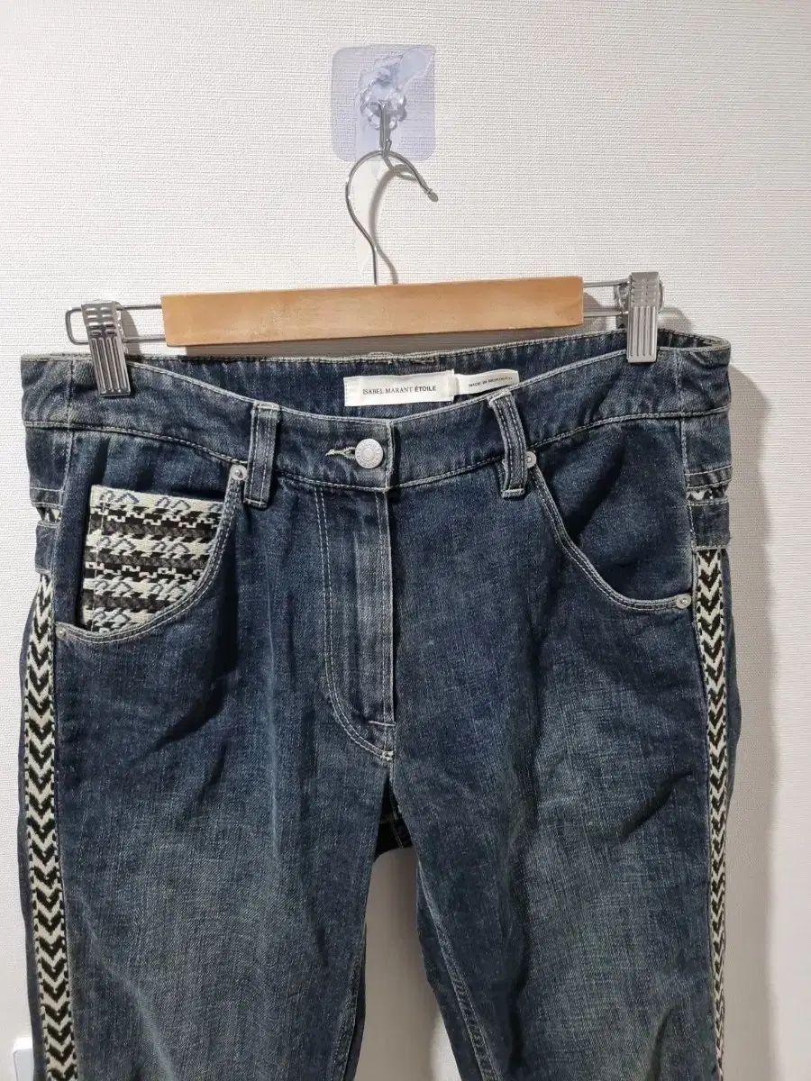 イサベルマラン エトワール 販売 デニム パンツ