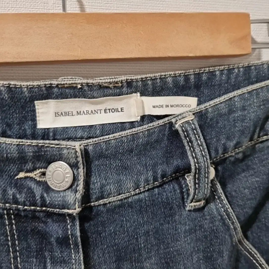 イサベルマラン エトワール 販売 デニム パンツ