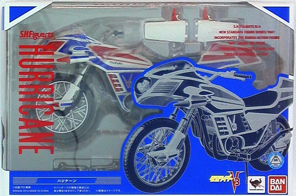 バンダイ S H Figuarts フィギュアーツ ハリケーン