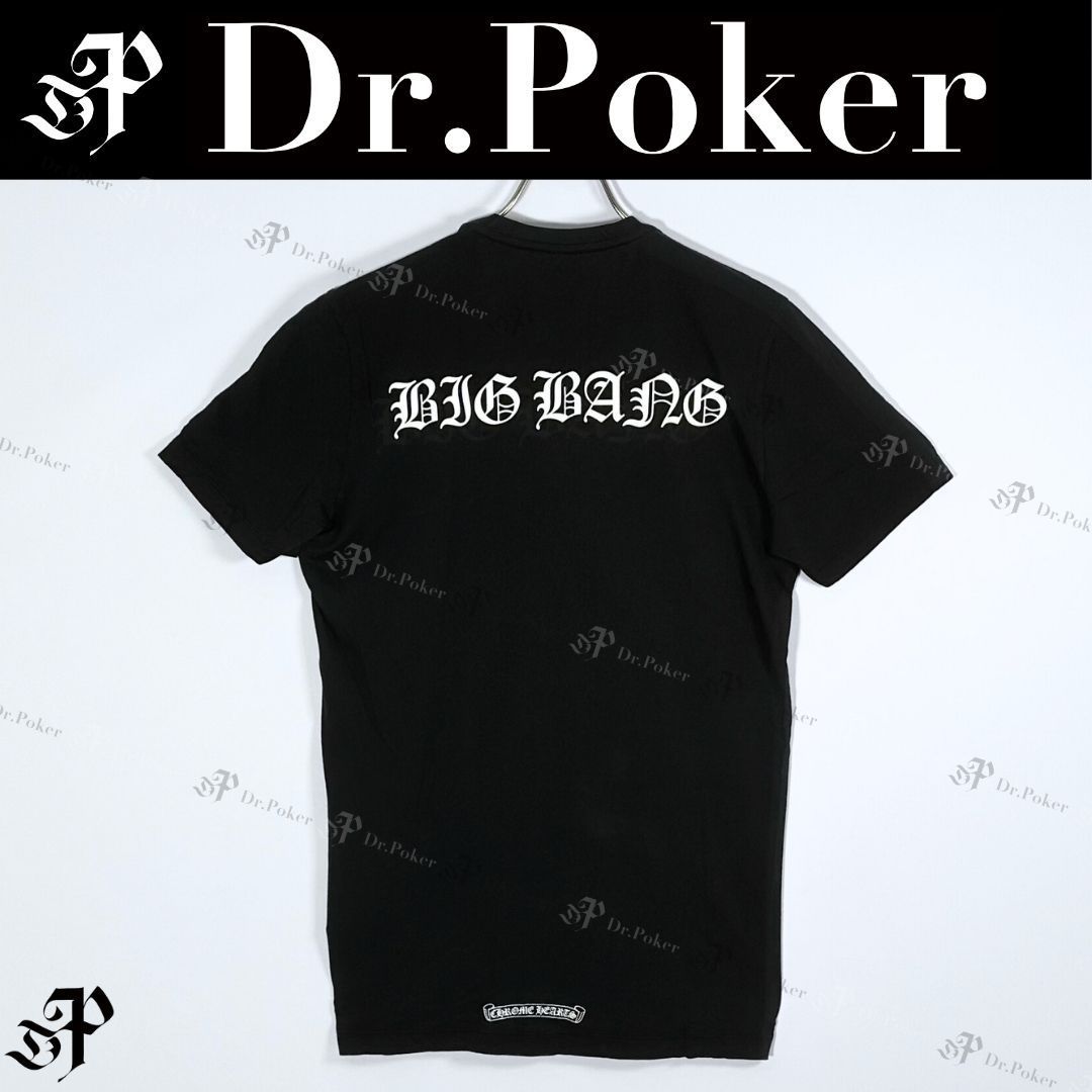 CHROME HEARTS Tシャツ クロムハーツ BIGBANGコラボ CHROME HEARTS Tシャツ クロムハーツ BIGBANGコラボ CHROME HEARTS T