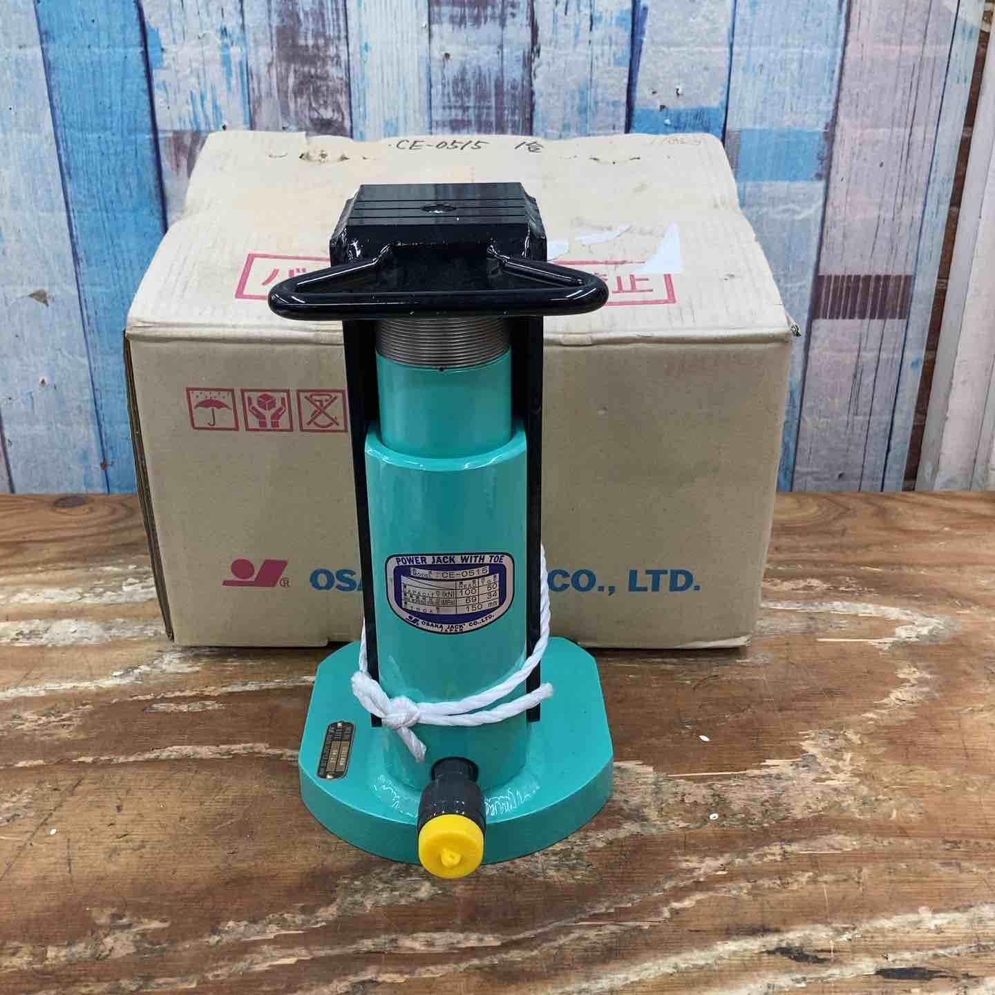 大阪ジャッキ爪付パワージャッキ CEー0515 爪荷重5 t 柏店