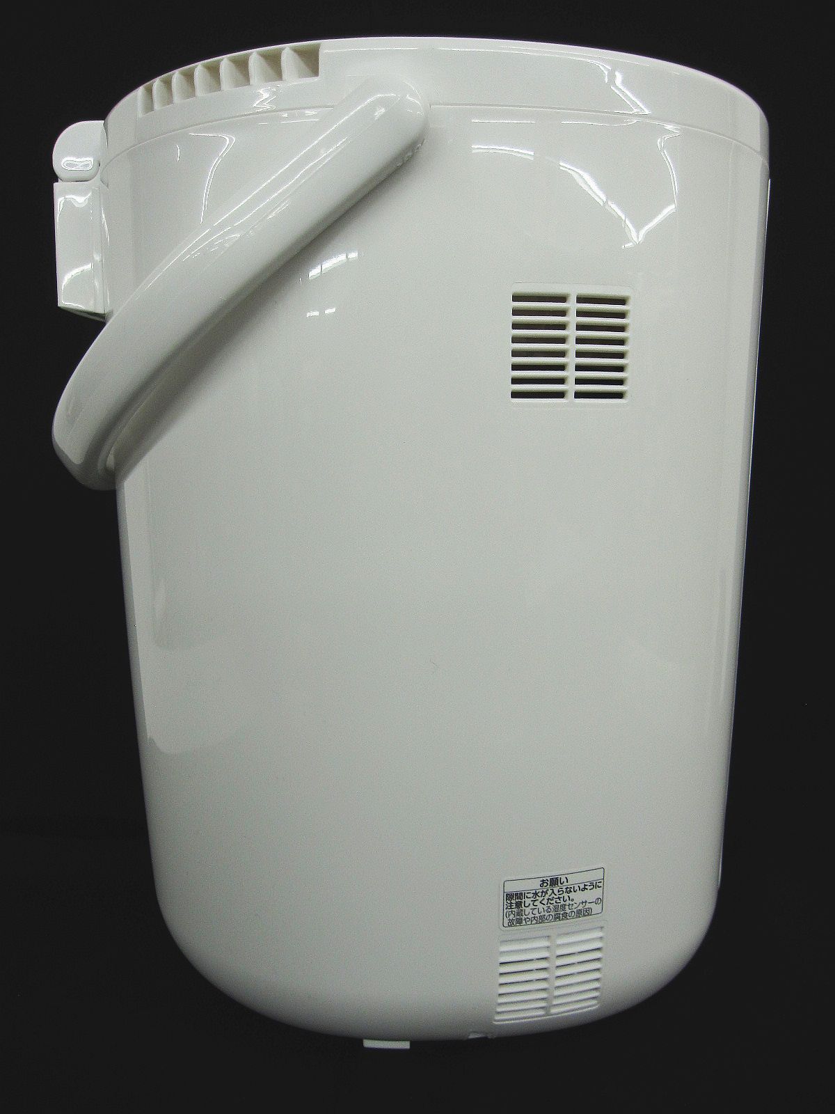 良品 象印 スチーム式加湿器 EE-RT50 2024年製 容量3.0L 通電のみ確認