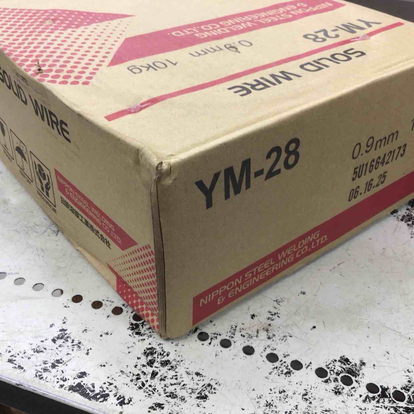  ソリッドワイヤ YM-28 適用0.9 mm ｘ 10 kg その他 材料 資材