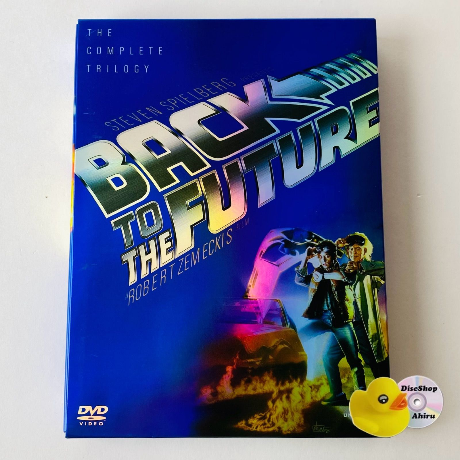 バック・トゥ・ザ・フューチャー トリロジーBOXセット〈初回限定生産