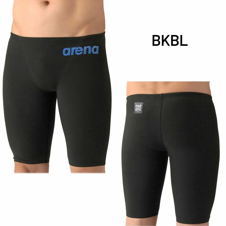 アリーナ WA承認 ジュニア 男子 競泳水着 R 130 140 大会可 arena レーシングスパッツ ハーフレッグ スイムパンツ キッズ 男の子 競技水着 水泳パンツ スイムスパッツ FUSION-ONE|