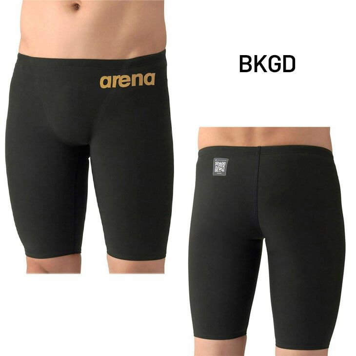 競技水着 水泳パンツ