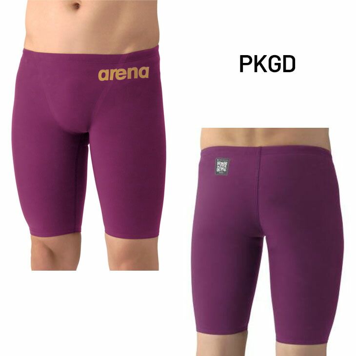  アリーナ WA承認 ジュニア 男子 競泳水着 R 130 140 大会可 arena レーシングスパッツ ハーフレッグ スイムパンツ キッズ 男の子 競技水着 水泳パンツ スイムスパッツ FUSION-ONE| 水着 男の子向け