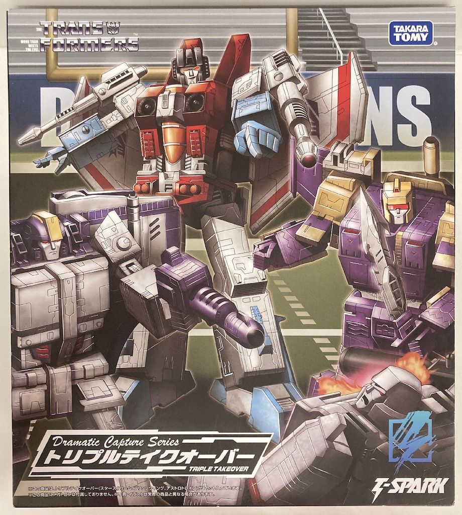 Dramatic Capture Series トリプルテイクオーバー スタースクリーム