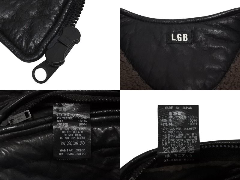L.G.B ルグランブルー レザーベスト ボア Y2K ARCHIVE サイズ0 レザー