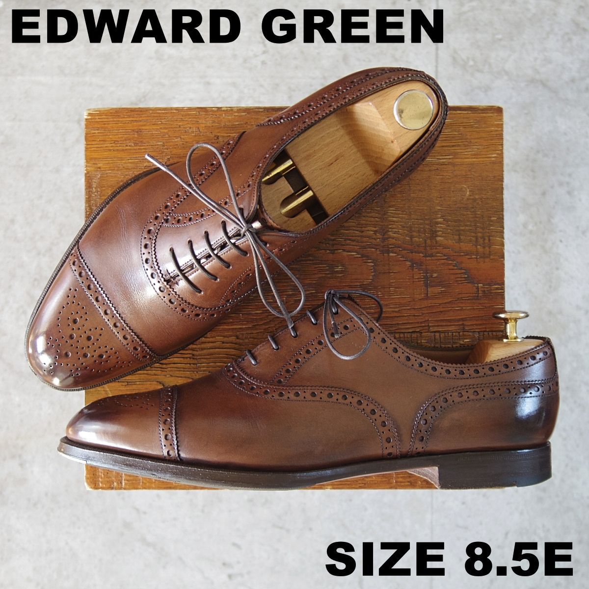 【平成生まれ】Edward Green カドガン 202 8.5 エドワードグリーン 8.5E【カドガン/CADOGAN/202ラスト】 | 高級中古