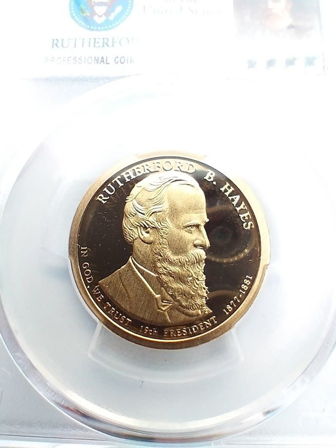 PCGS PR70DCAM 2011S 第19代大統領 ラザフォード・B・ヘイズ