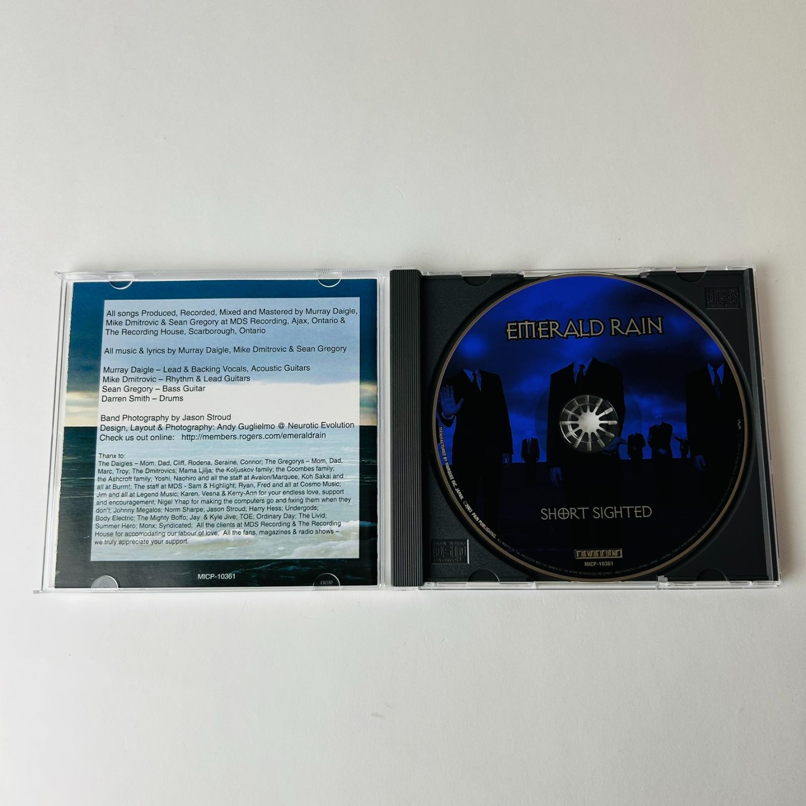 美品] エメラルド・レイン [Emerald Rain] ショート・サイテッド 