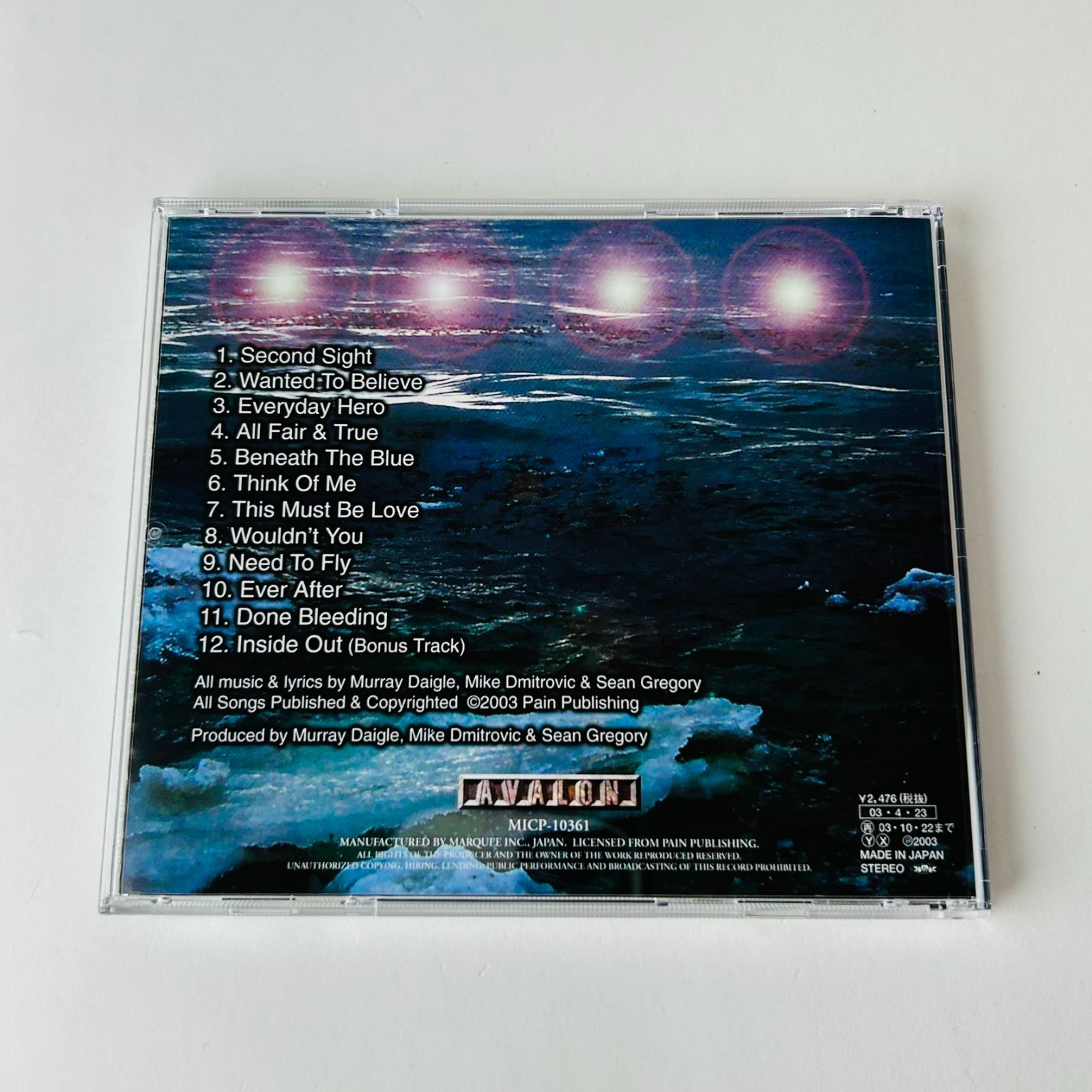 美品] エメラルド・レイン [Emerald Rain] ショート・サイテッド 