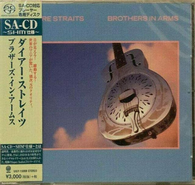 中古-非常に良い】ブラザーズ・イン・アームス(SACD) - ダイアー