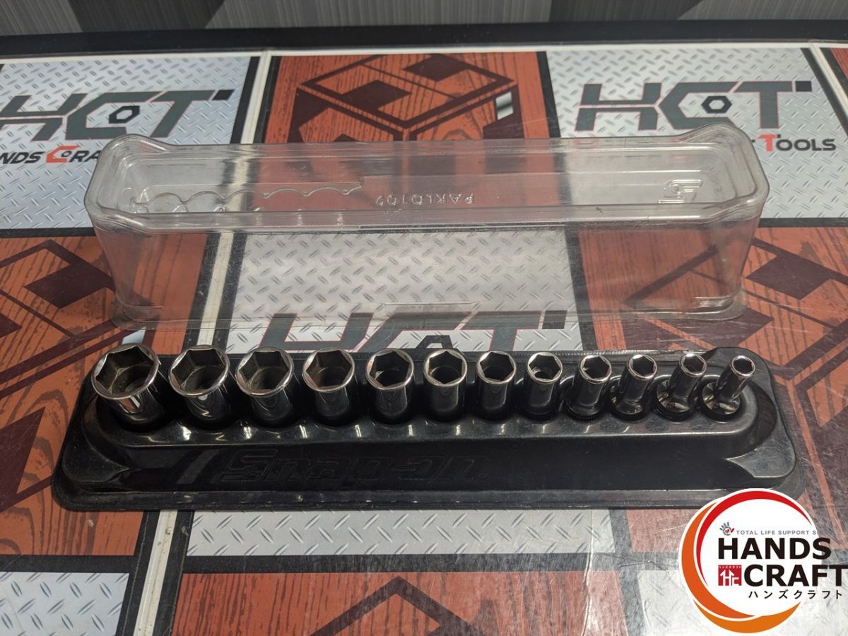 スナップオン Snap on ソケットセット セミディープソケット セット 5 mm〜15 mm ハンズ