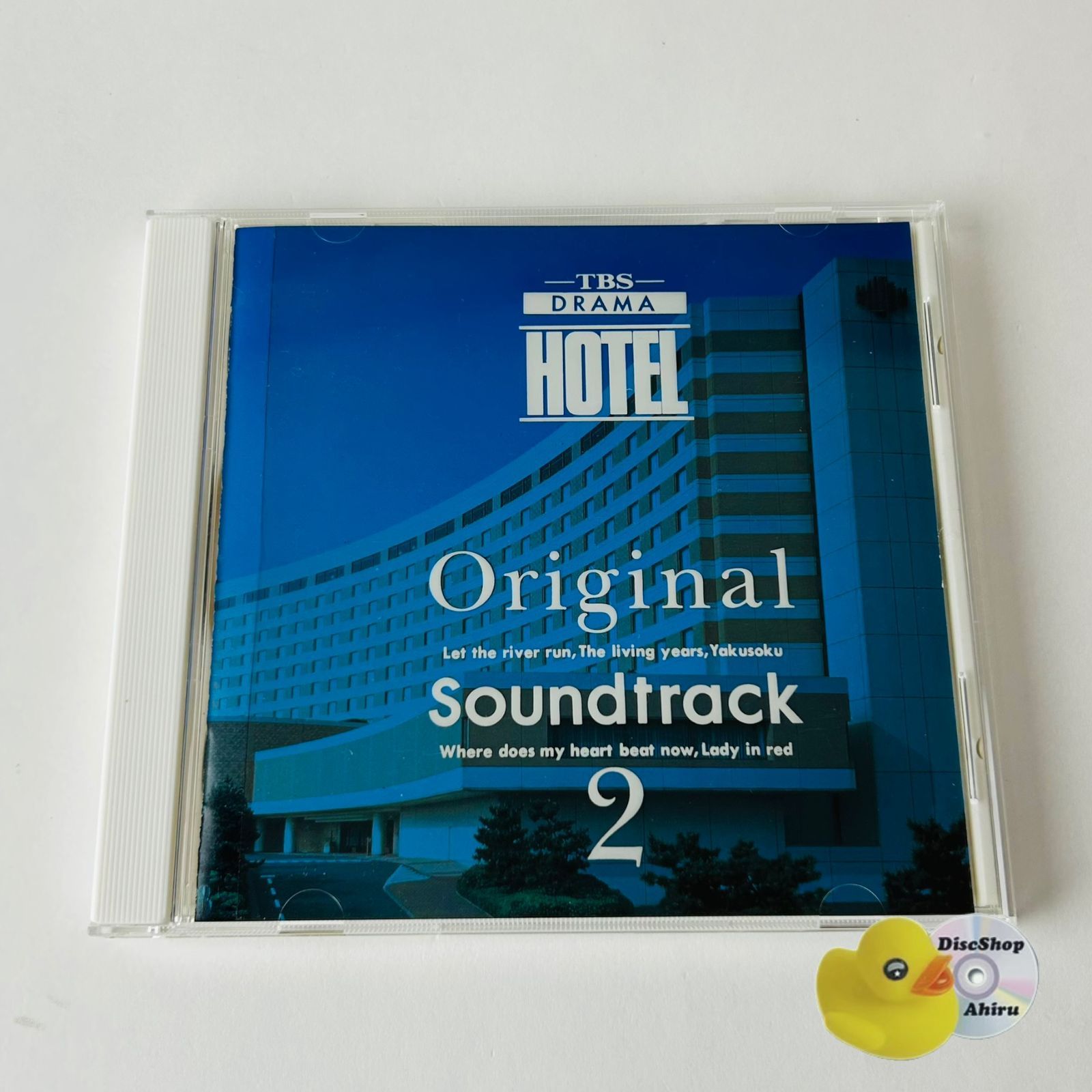 ホテル オリジナル サウンドトラック 2 HOTEL オリジナルサウンドトラック 2 / TBS系「HOTEL」のサウンド