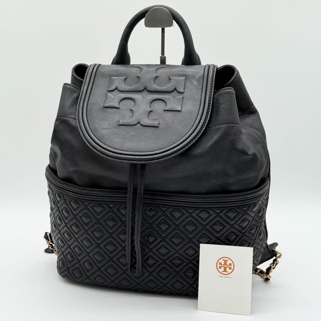 Tory Burch ブラックレザーリュック 良品】Tory Burch リュックサック バックパック レザー ブラック
