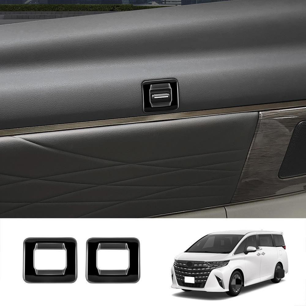 【送料無料】2023年式 トヨタ アルファード / ヴェルファイア 40系 2列目 カーテンスイッチ装飾フレーム【亮黒】【木目】2点セットZX01