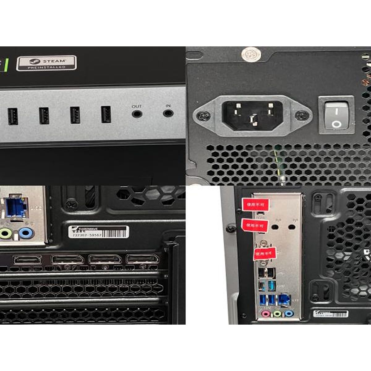 デスクトップ PCパーツ #ビッーヒ Thirdwave GALLERIA RM7C-R46T デスクトップPC i7-14700F 16GB SSD