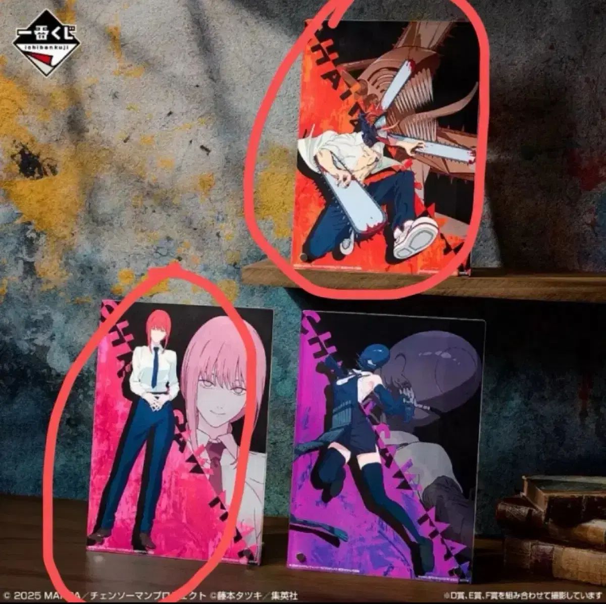 チェンソーマン 一番くじ レゼ編 d賞 f賞 アクリルボード マキマ 未