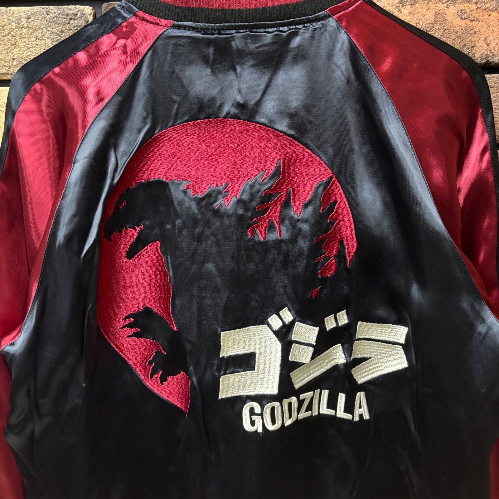 ゴジラ リバーシブル刺繍スカジャン】GODZILLA ゴジラ モスラ