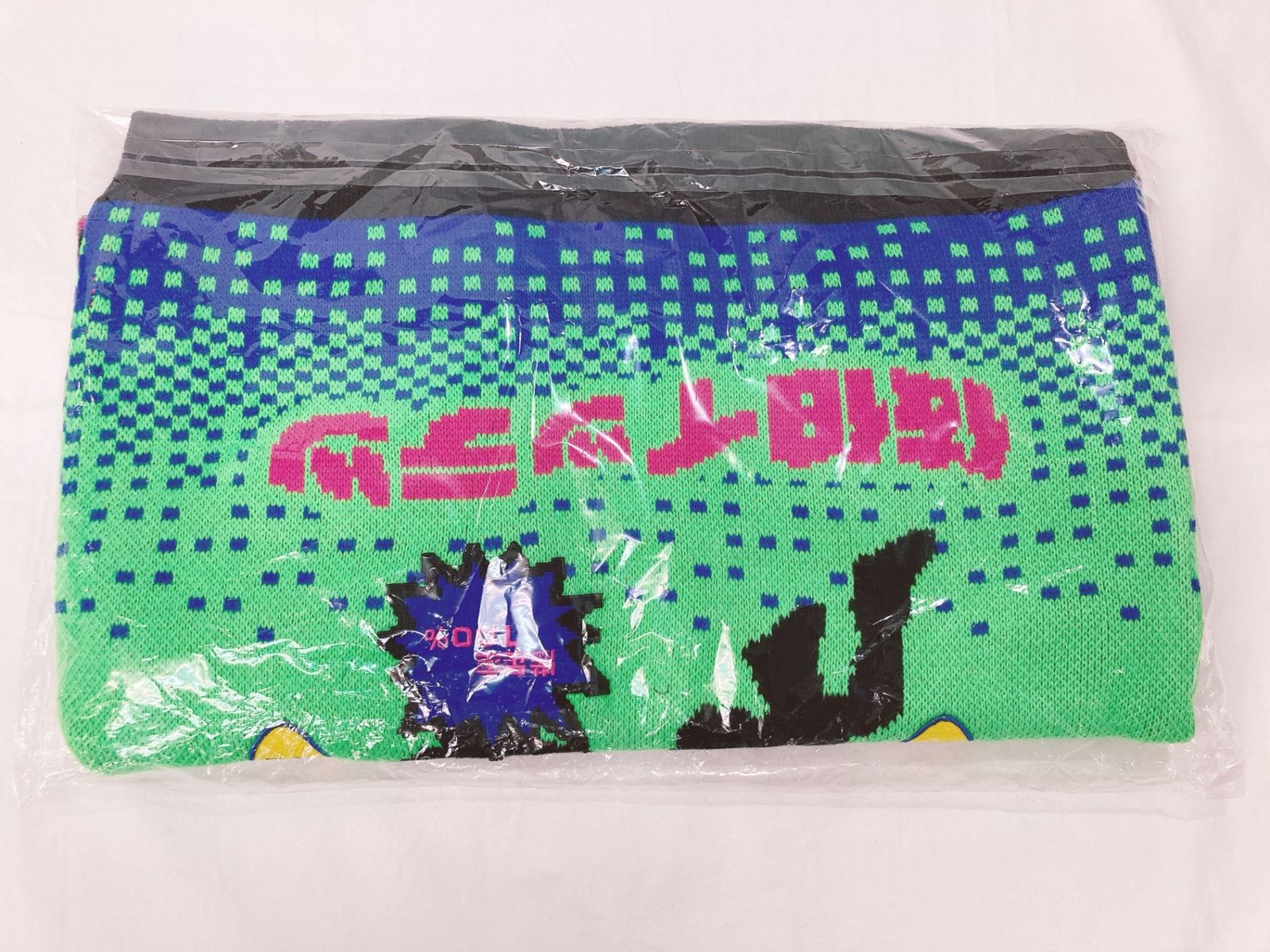 佐伯イッテツ セーター グリーン フリーサイズ 「バーチャルYouTuber