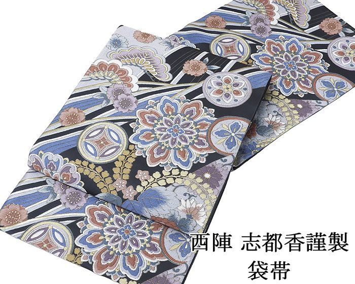 袋帯 仕立て上がり 西陣 志都香謹製 松 桜 桐 宝相華 華壁織 袋帯 仕立済 成人式 卒業式 パーティー 振袖 g2965
