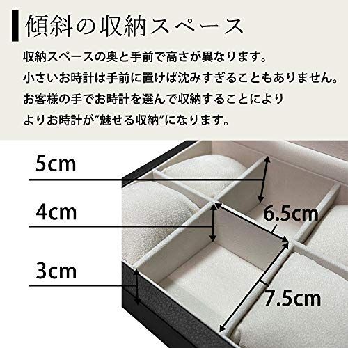 IGIMI イギミ 腕時計収納 ウォッチボックス ケース 黒合皮 6本収納 窓付き IG ZERO 62 A 1 正規輸入品 e 4 b 6 eaf 5