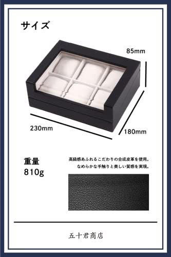 IGIMI イギミ 腕時計収納 ウォッチボックス ケース 黒合皮 6本収納 窓付き IG ZERO 62 A 1 正規輸入品 e 4 b 6 eaf 5