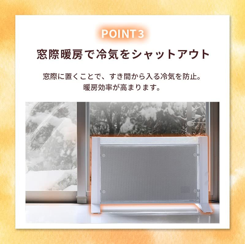 両面パネルヒーター スリムver ホワイト RLC NMH 1000 RELICIA 遠赤外線パネルヒーター 遠赤外線ヒーター 両面 薄型 暖房 マイカヒーター 電気ストーブ 速暖 足元 あったか 省エネ 静音 軽量 おしゃれ 窓際ヒ 5 b 7 ae 92 a