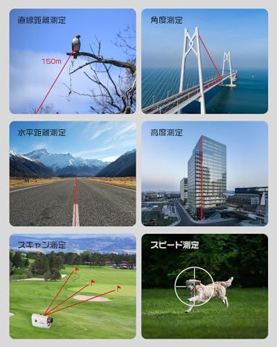 振動でお知らせ