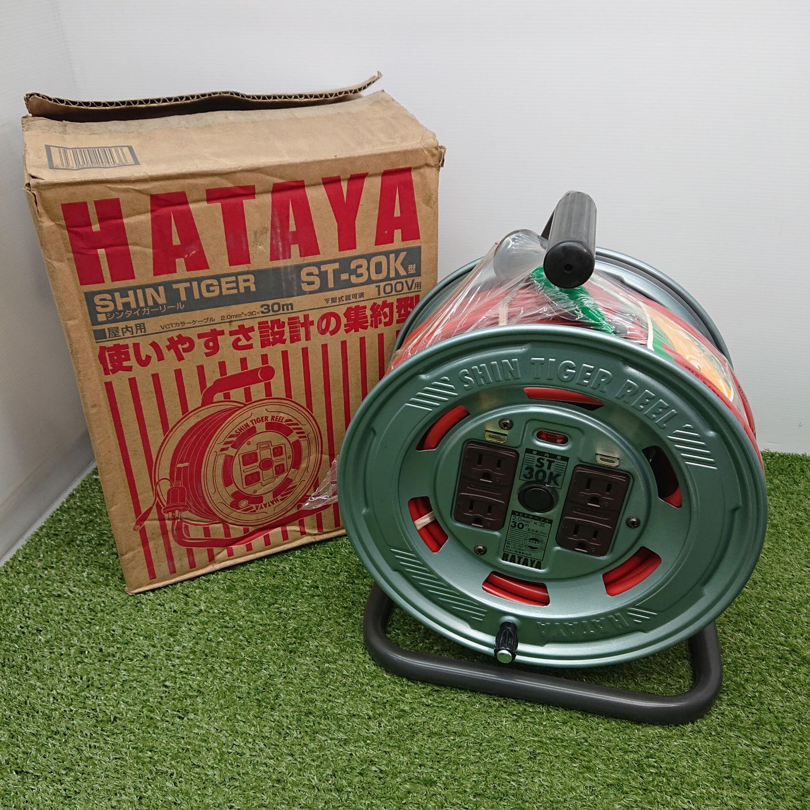 ハタヤ ST 30 K 電工ドラム m 屋内用 4502