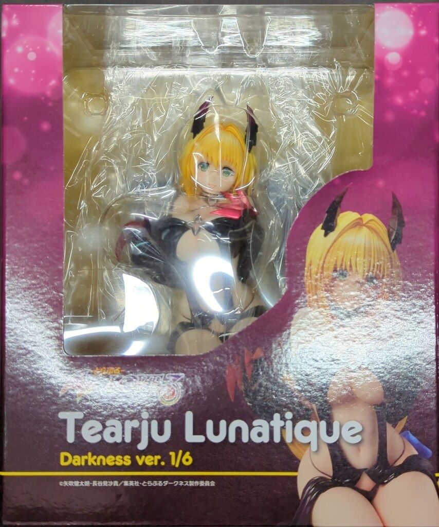 ユニオンクリエイティブ ティアーユ ルナティーク ダークネスVer. リニューアルパッケージ版 PVC