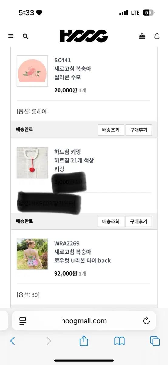 ローカット リー