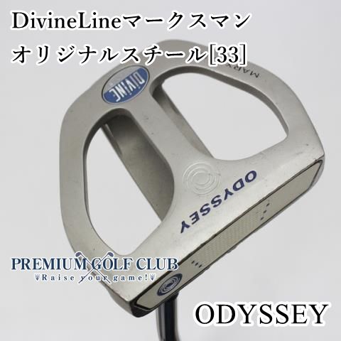 中古】[B-ランク] レディースパター オデッセイ ディバインライン