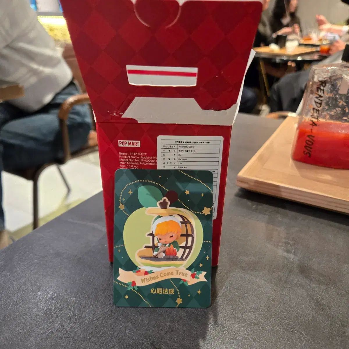 ポップマート ヒロノ シークレット | あなただけの MAP OF THE SOUL PERSONA