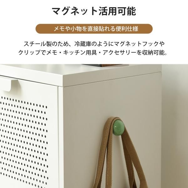 キャビネット スチール 引き出し3杯 サイドボード タンス チェスト