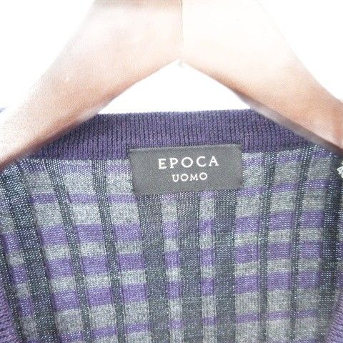 エポカ ウォモ EPOCA UOMO ニット セーター ボーダー 長袖 畔 長袖