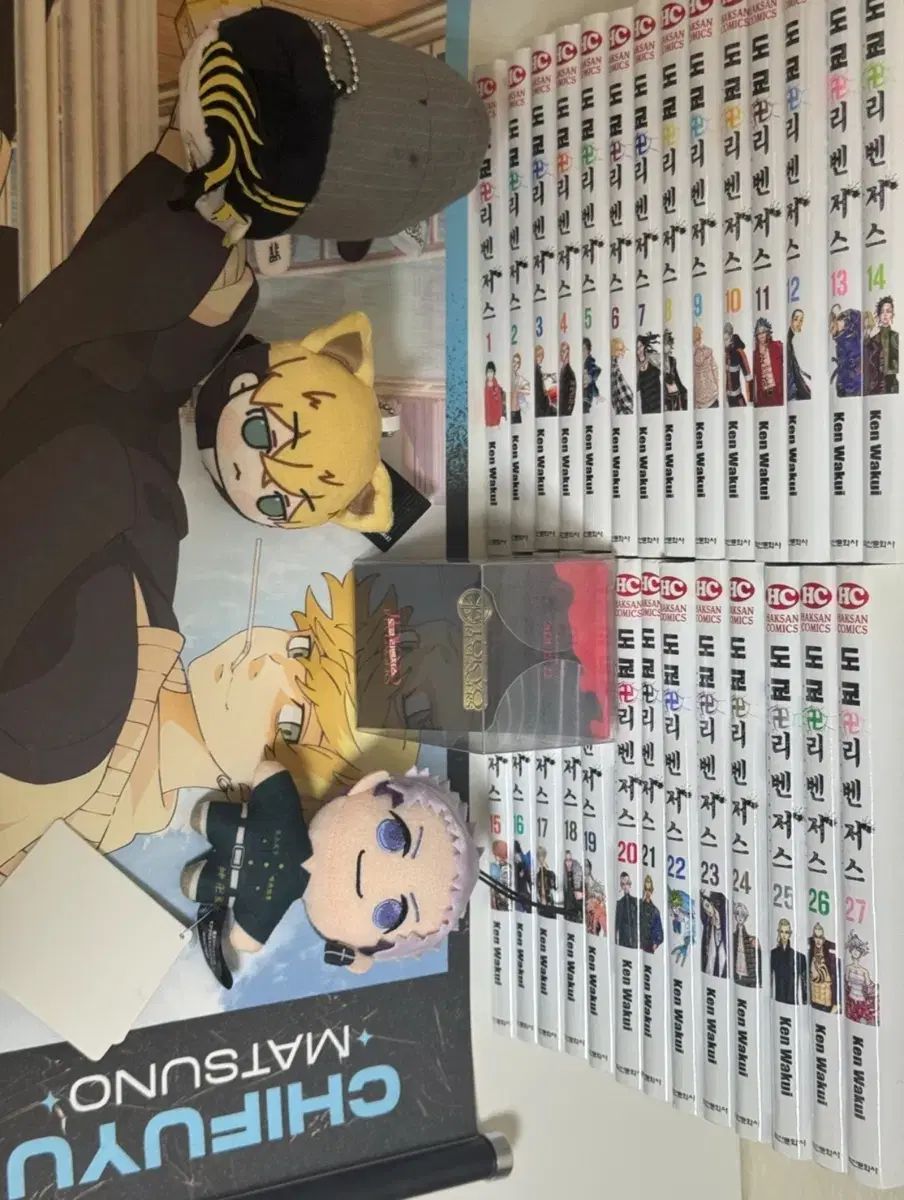 TOKYO 東京 東京リベンジャーズ 漫画 1 - 27 巻 バッジ タピ おまんじゅう ぽてコロ ぬい