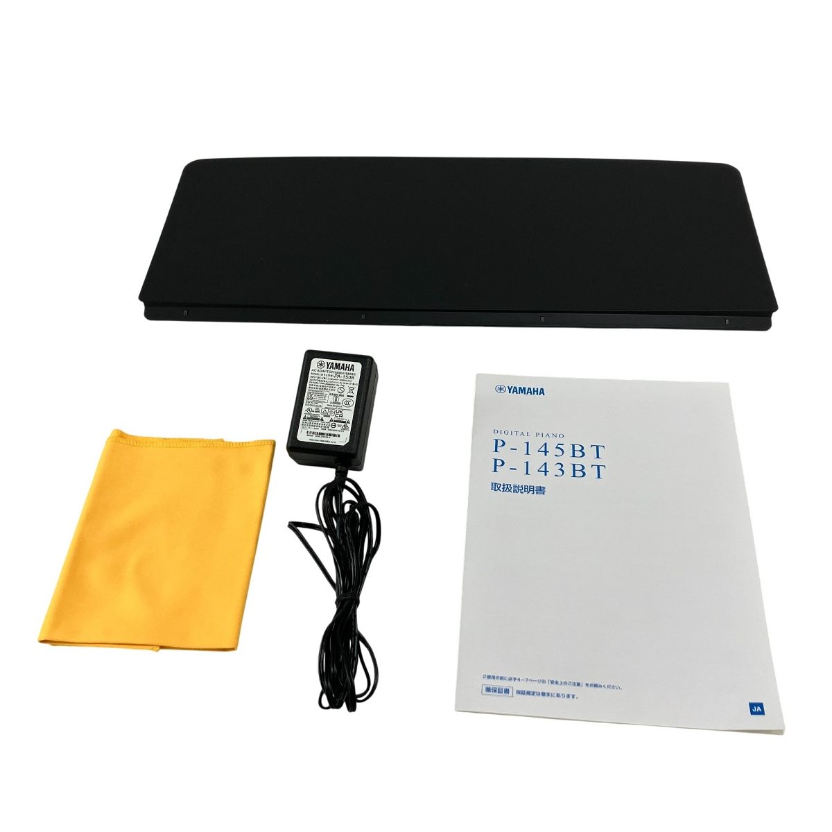 YAMAHA P 145 BTB 88鍵盤 電子ピアノ キーボード Bluetooth 製 鍵盤 楽器 ヤマハ 良好