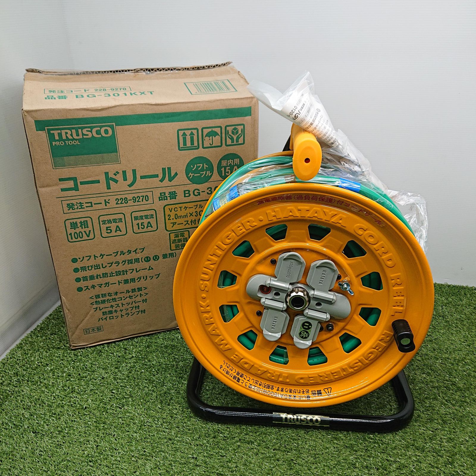 トラスコ BG-301 KXT 屋内用コードリール 30 m 漏電遮断器付 7180